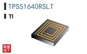 TPS51640RSLT