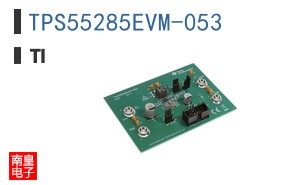 TPS55285EVM-053