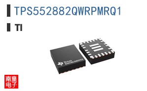 TPS552882QWRPMRQ1参考图片