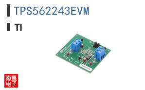 TPS562243EVM参考图片