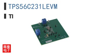 TPS56C231LEVM参考图片