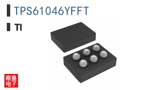 TPS61046YFFT�ο�ͼƬ