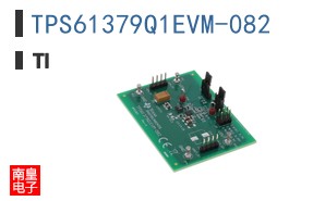 TPS61379Q1EVM-082�ο�ͼƬ