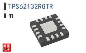 TPS62132RGTR