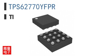 TPS62770YFPR参考图片