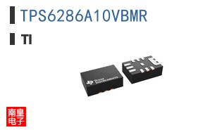 TPS6286A10VBMR参考图片