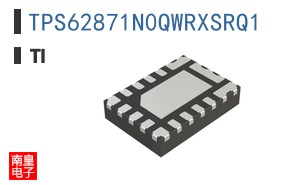 TPS62871N0QWRXSRQ1