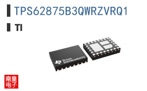 TPS62875B3QWRZVRQ1