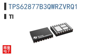 TPS62877B3QWRZVRQ1