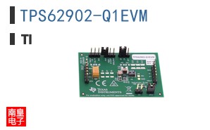 TPS62902-Q1EVM�ο�ͼƬ
