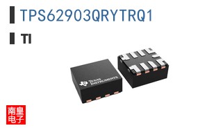 TPS62903QRYTRQ1