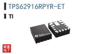 TPS62916RPYR-ET