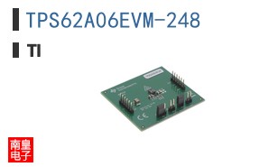 TPS62A06EVM-248参考图片