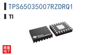 TPS65035007RZDRQ1