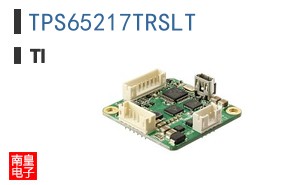 TPS65217TRSLT�ο�ͼƬ