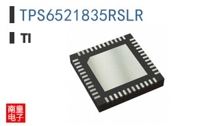 TPS6521835RSLR