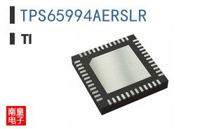 TPS65994AERSLR
