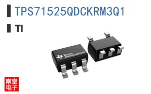 TPS71525QDCKRM3Q1