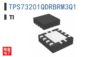 TPS73201QDRBRM3Q1参考图片