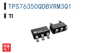TPS76350QDBVRM3Q1参考图片