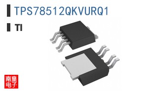 TPS78512QKVURQ1
