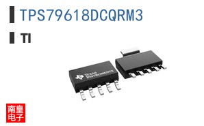 TPS79618DCQRM3
