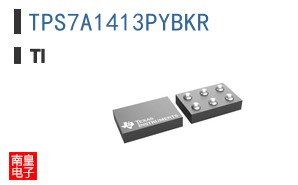 TPS7A1413PYBKR参考图片