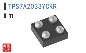 TPS7A2033YCKR