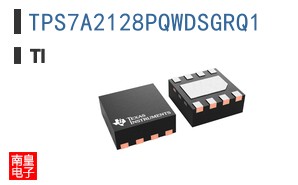 TPS7A2128PQWDSGRQ1