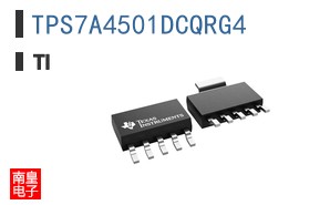 TPS7A4501DCQRG4