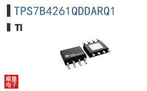 TPS7B4261QDDARQ1