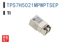 TPS7H5021MPWPTSEP