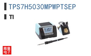 TPS7H5030MPWPTSEP