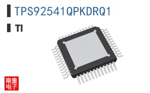 TPS92541QPKDRQ1