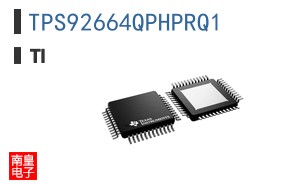 TPS92664QPHPRQ1