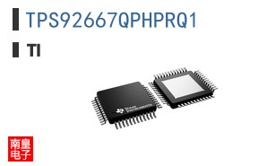 TPS92667QPHPRQ1参考图片