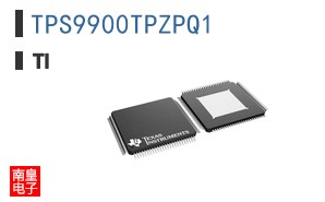 TPS9900TPZPQ1