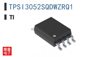 TPSI3052SQDWZRQ1