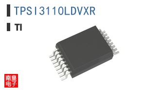 TPSI3110LDVXR