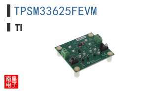 TPSM33625FEVM参考图片