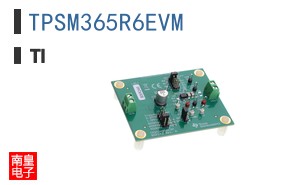 TPSM365R6EVM�ο�ͼƬ