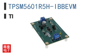 TPSM5601R5H-IBBEVM参考图片