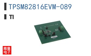 TPSM82816EVM-089�ο�ͼƬ