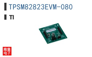 TPSM82823EVM-080�ο�ͼƬ