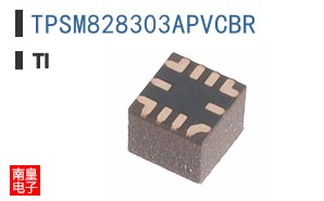 TPSM828303APVCBR参考图片