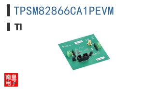 TPSM82866CA1PEVM�ο�ͼƬ