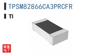 TPSM82866CA3PRCFR参考图片