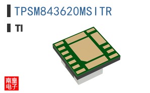 TPSM843620MSITR参考图片
