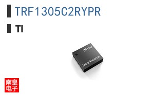 TRF1305C2RYPR参考图片