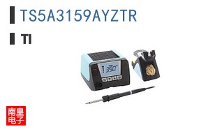 TS5A3159AYZTR